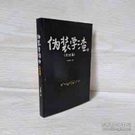 信心更足,红利更多!关于优化营商环境,委员们这样说
